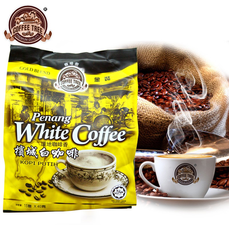 Cà phê trắng Penang white coffee Malaysia gói 600g