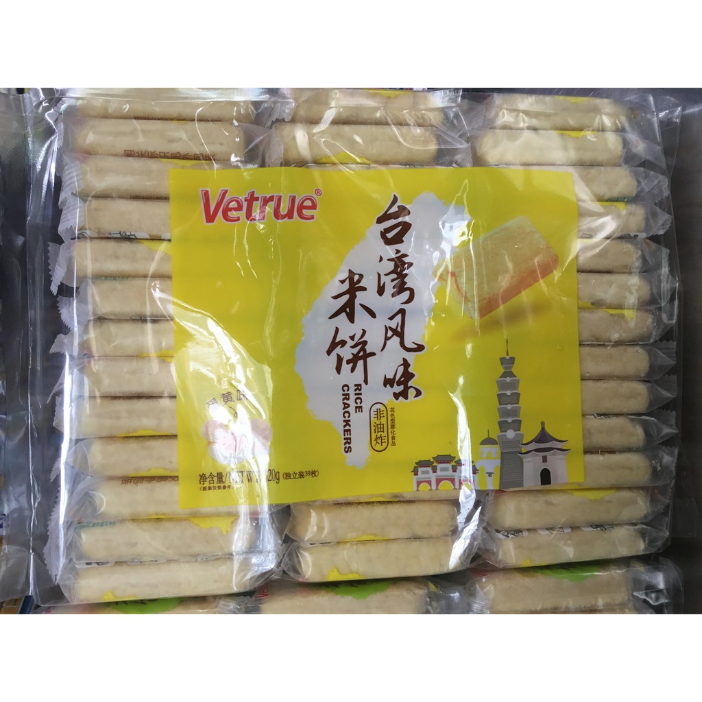 Bánh gạo vetrue 320g phômai,trứng muối