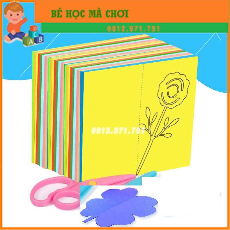 Đồ chơi Bộ tập cắt giấy thủ công an toàn Luyện cho bé sự khéo tay và sáng tạo