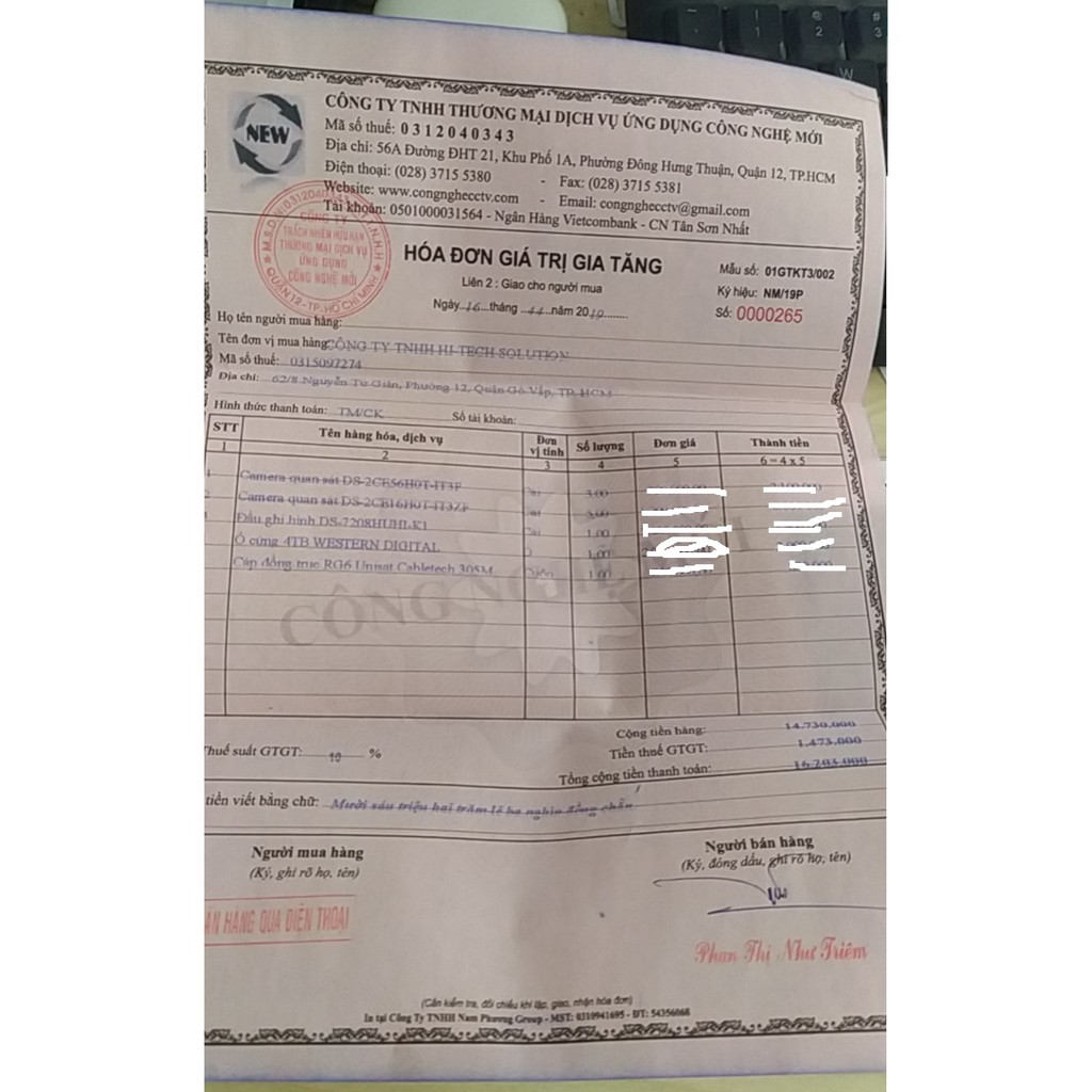 Ổ cứng HDD 1TB  PURPLE chuyên camera | BigBuy360 - bigbuy360.vn