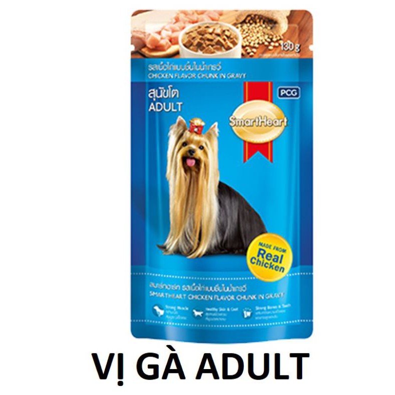 THỨC ĂN MỀM SMARTHEART Pate chó gói 130gr 4 vị
