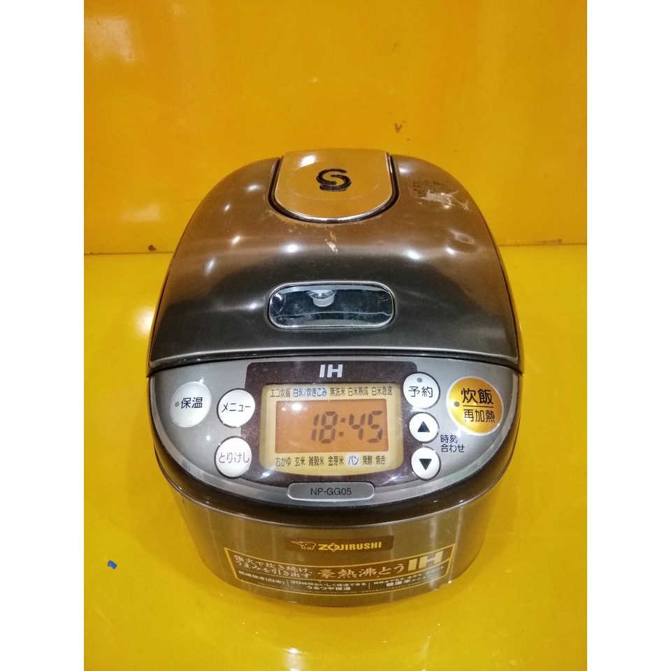 Nồi cơm nội địa Nhật cao tần (IH) Zojirushi NP-GG05 (0.54L) (1050513)
