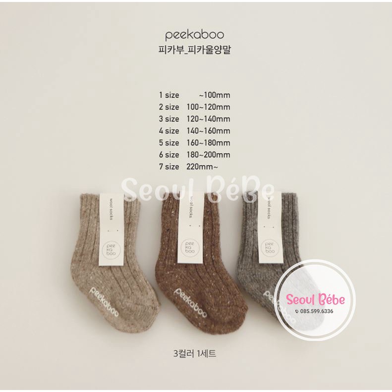 Set 3 đôi tất lông Wool bst mới 2021 made in Korea