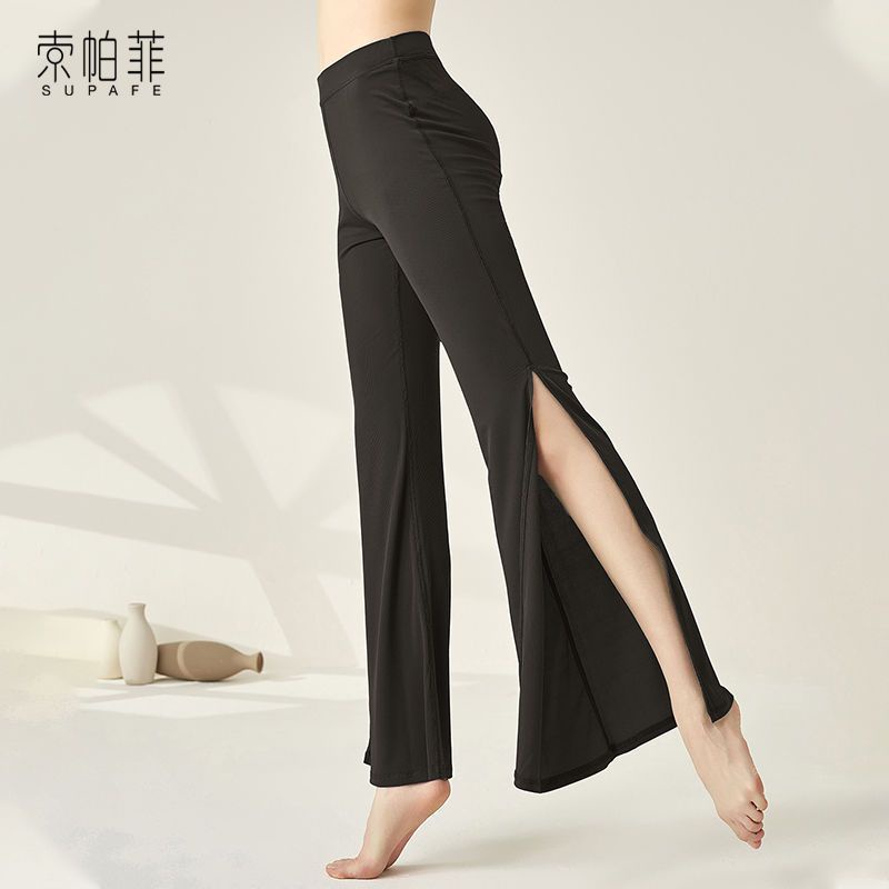 Quần Dài Ống Rộng Tập Nhảy Phong Cách Trung Hoa Cổ Điển Thời Trang Cho Nữ