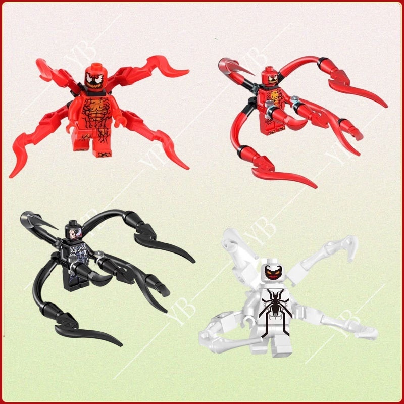 Mô Hình Đồ Chơi Lắp Ráp Lego Người Nhện nano