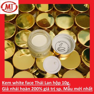 [chính hãng ] Kem white face Thái Lan dưỡng trắng da đánh bay mụn nám hộp 10g,25g mẫu mới nhất