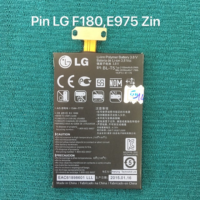 Pin LG F180,E975(mã pin BL T5)