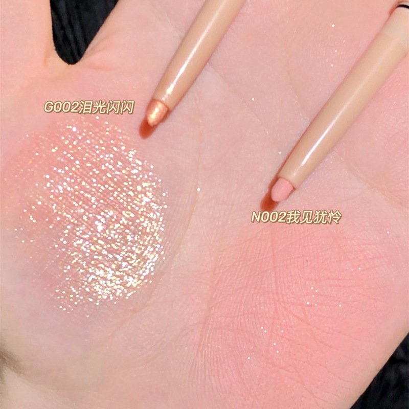 Bút Highlight & Eyeliner Yirong Mei Highlight Eyeliner Pencil