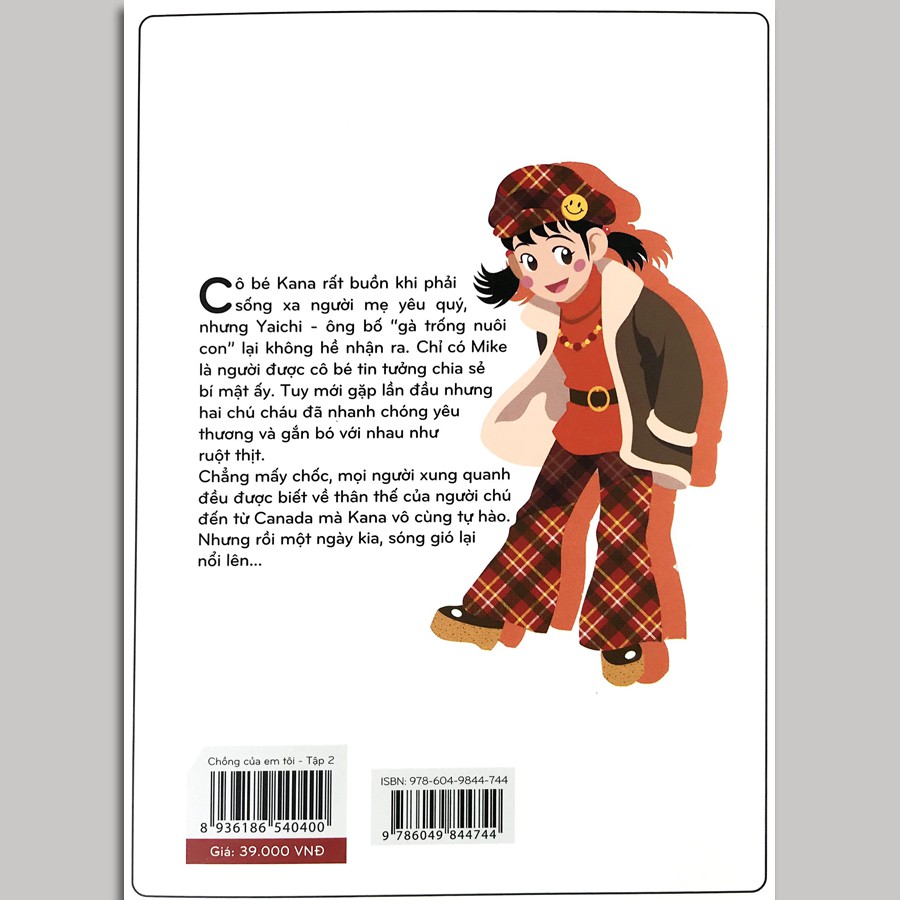 Sách - Chồng Của Em Tôi 2 (Kèm Bookmark) | BigBuy360 - bigbuy360.vn