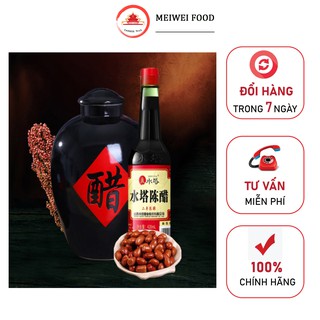 Dấm Đen Tháp Nước 420ML