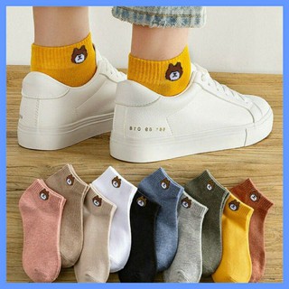 Combo 3 Đôi Tất hình gấu cổ ngắn cực xinh