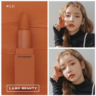SON THỎI #3CE LIP COLOR