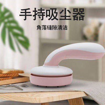 Máy hút bụi Oaks Home cầm tay Thảm câm ngoài ve nhỏ nhỏ công suất lớn bụi mạnh