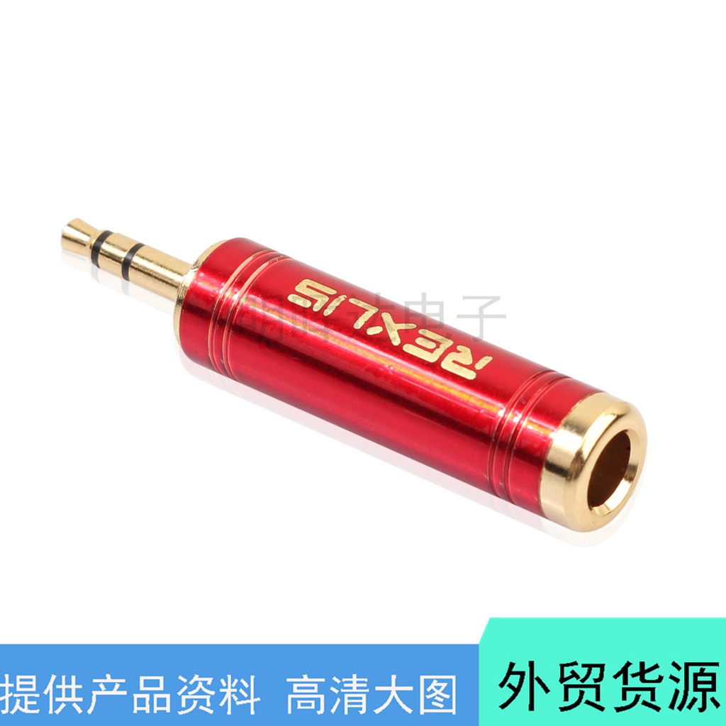 Đầu Chuyển Đổi Âm Thanh Từ Giắc Cắm 3.5mm Sang 6.35 Chuyên Dụng | BigBuy360 - bigbuy360.vn