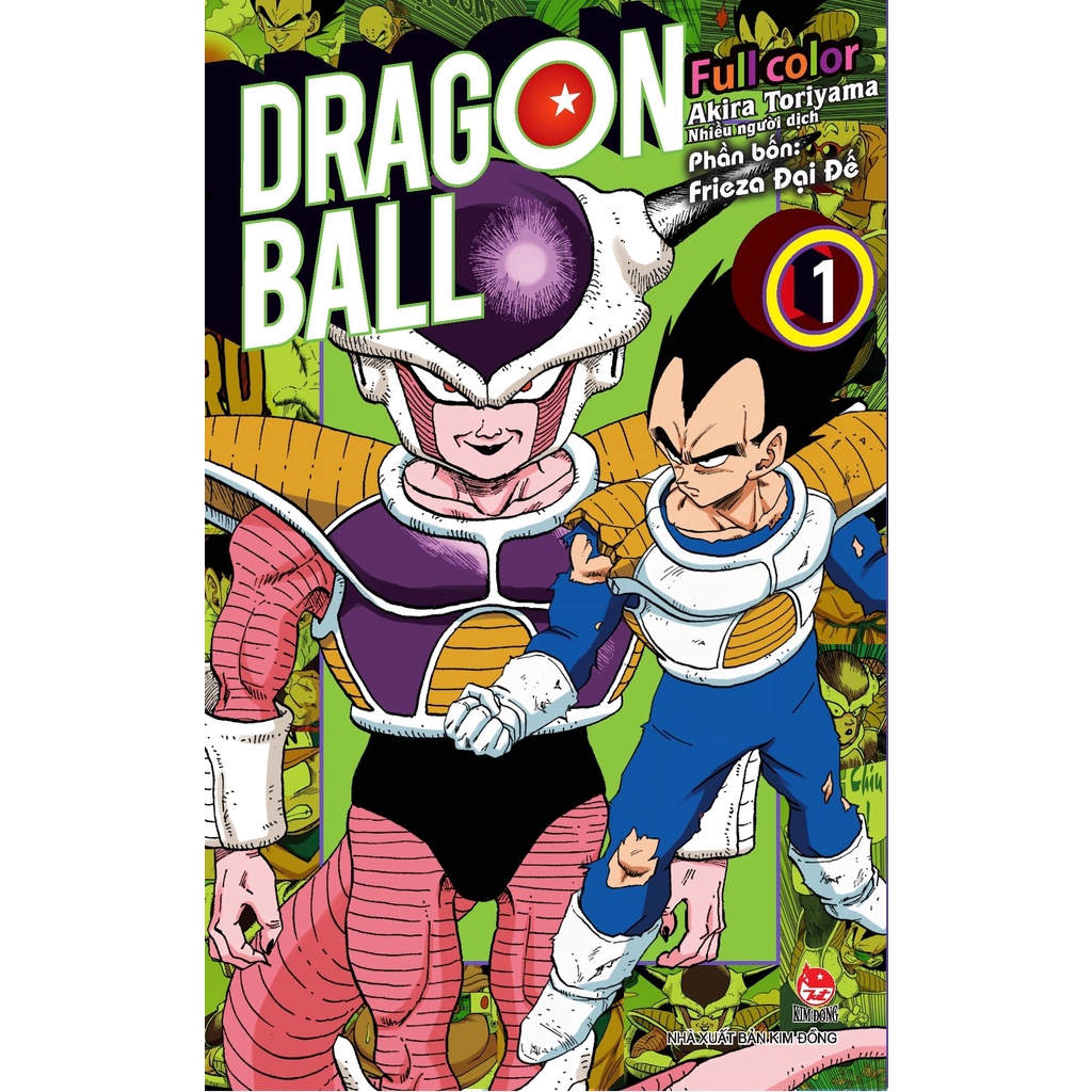 Sách Dragon Ball Full Color - Phần Bốn: Frieza Đại Đế - Tập 1