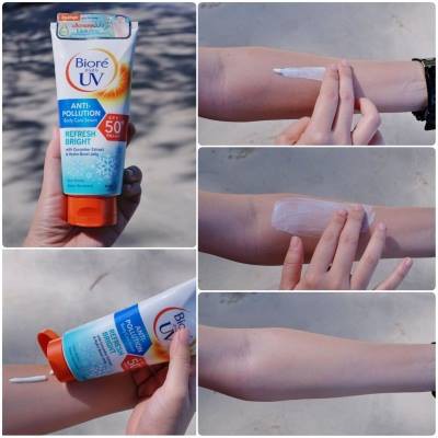 Serum Chống Nắng Dưỡng Thể Kháng Bụi Mát Lạnh Biore UV SPF 50+/PA+++