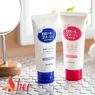 Tẩy da chết Rosette Peeling Gel