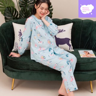 Bộ Mặc Nhà Bầu Kết Hợp Sau Sinh 2in1 Chất Thô Cotton 100% Kéo Khoá 2 Bên Ngực Tiện Lợi (Ảnh Thật)