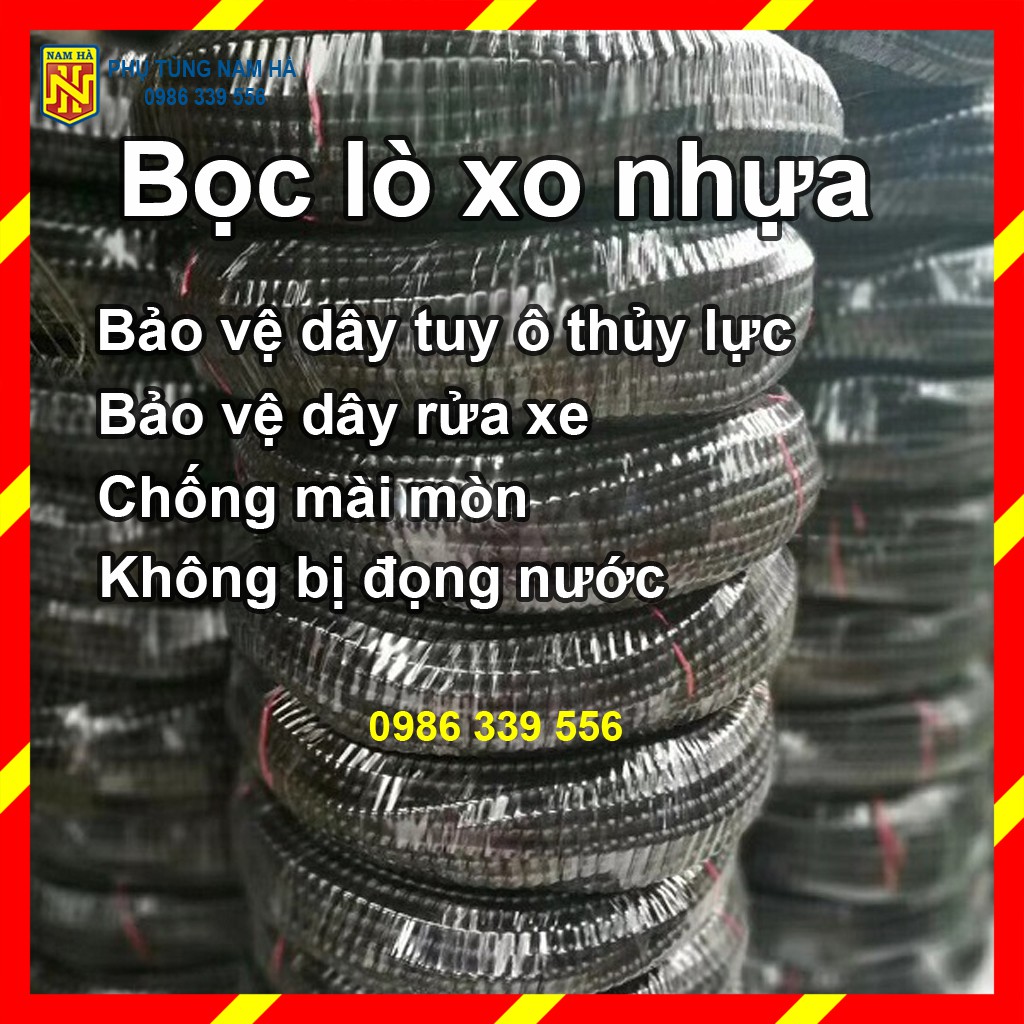 Lò xo nhựa Bọc dây rửa xe, bọc dây tuy ô thủy lực, dây cáp điện, bảo vệ dây chống mài mòn