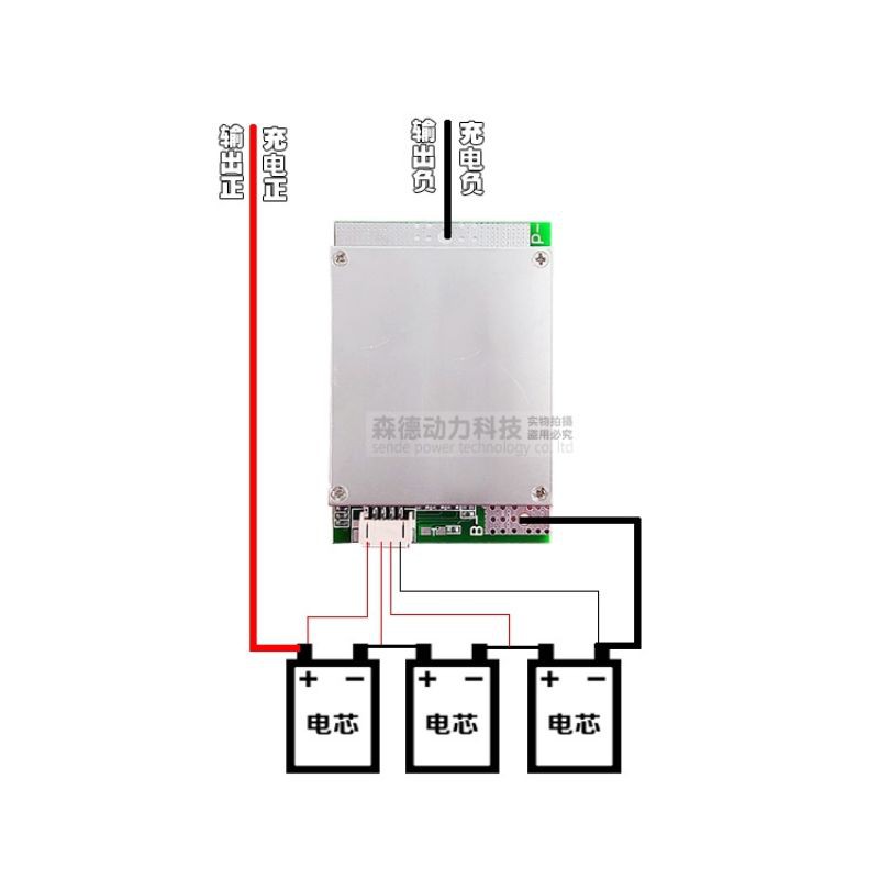 MẠCH BMS 3S 12V - 100A