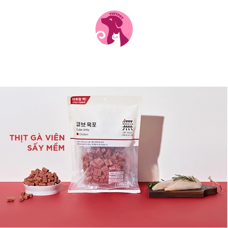 [SALE LỚN] Thức ăn cho chó - SNACK SẤY BOWWOW - THỊT VIÊN MỀM MARGIN - Full vị thơm ngon hấp dẫn