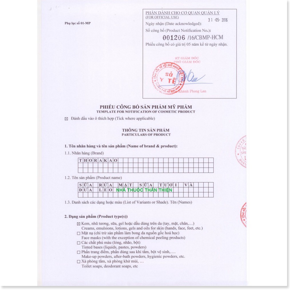 [Mã chiết khấu giá sỉ sản phẩm chính hãng] Sữa rửa mặt sữa tươi và dưa leo 100g Thorakao – Giúp làm sạch và giữ ẩm cho d