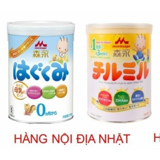 Sữa morinaga số 0 và số 9 nội địa Nhật