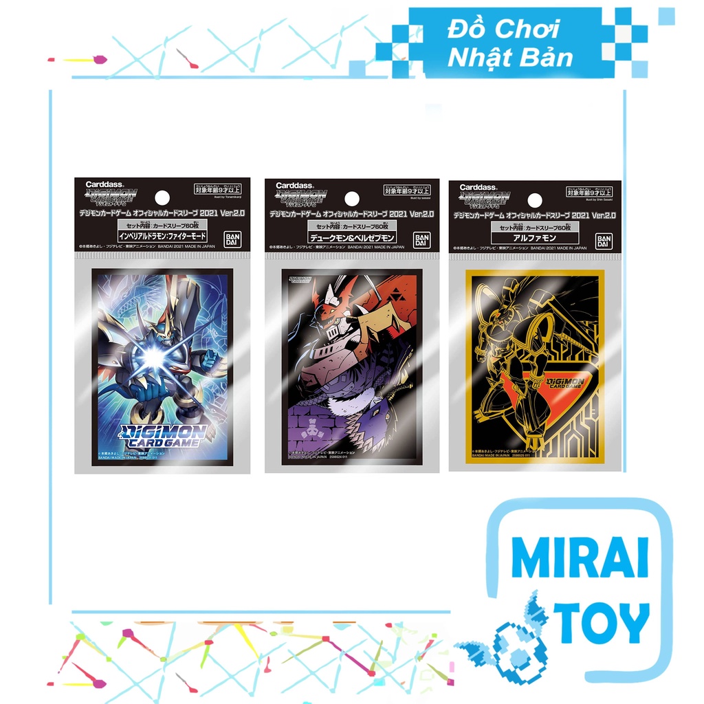 Túi đựng thẻ bài Sleeve Digimon Official Omegamon Chính hãng