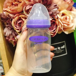 Bình sữa Lansinoh Momma mẹ Ỉn 160ml & 240ml