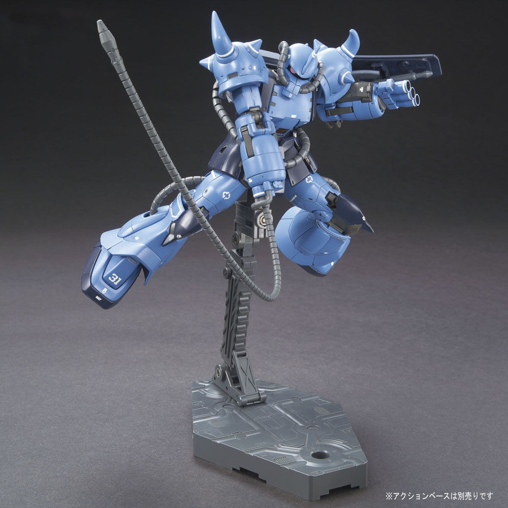 Mô hình Gundam Bandai HG GTO 04 Prototype Gouf (Tactical Demonstrator) [GDB] [BHG]