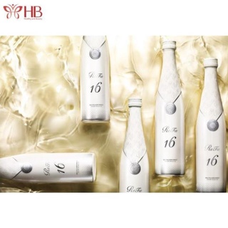 Nước đẹp da Collagen Refa enrich 480ml Nhật Bản