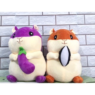 👧Chuột bằng bông ôm cà tím dễ thương