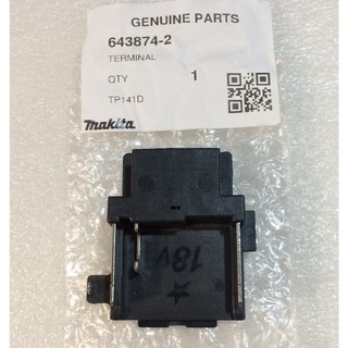 Chân pin makita dùng cho máy tp141/dhr171