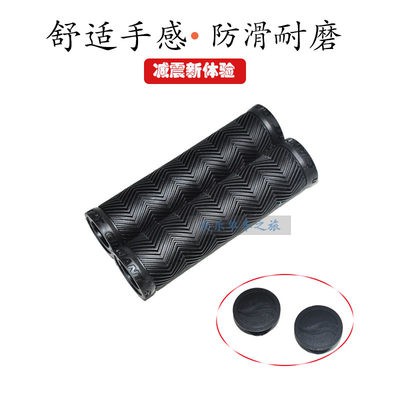 Chính hãng GIANT Jie ante xe đạp leo núi Bộ ATX-XTC Bộ xử lý hỗ trợ tay áo