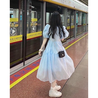 Đầm  công chúa