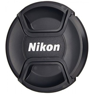 Nắp Cáp trước cho ống kính Nikon