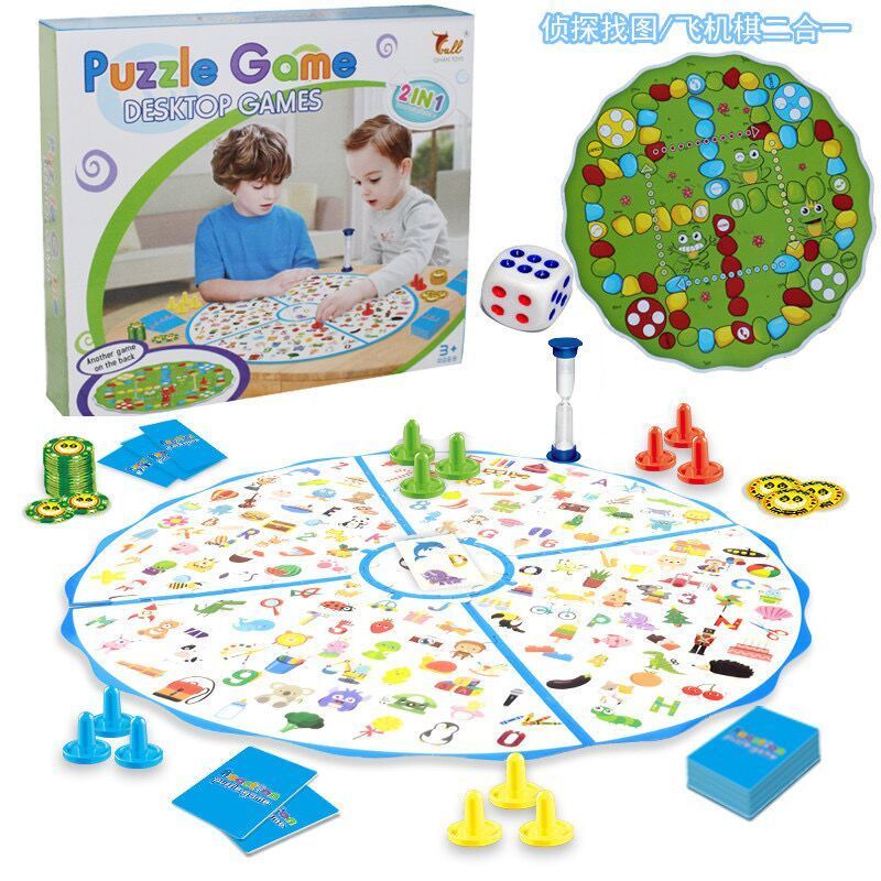 Bộ 4 thẻ trò chơi đào tạo sự tập trung tương tác giữa cha mẹ và bé 6 tuổi