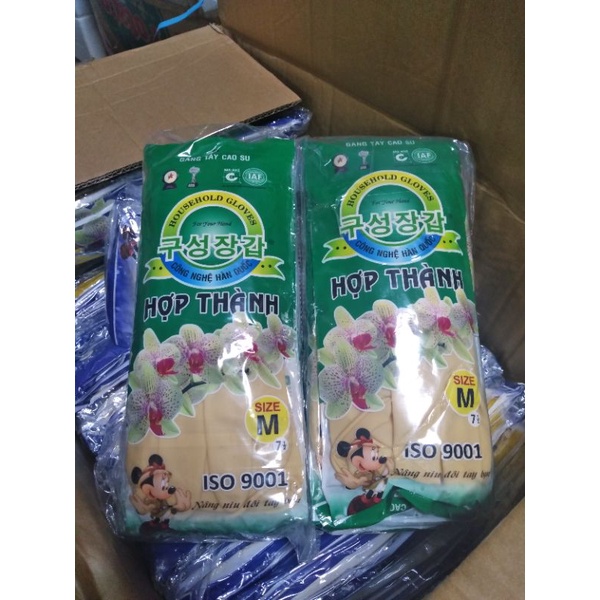 Găng tay cao su ngắn hợp thành sizeM,size s