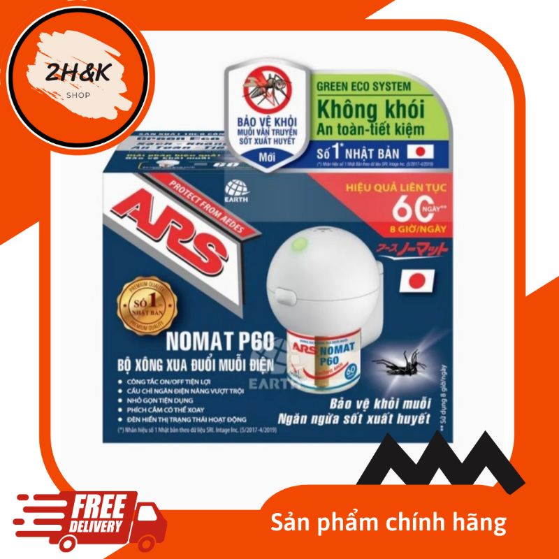 Bộ xông xua đuổi muỗi điện ARS NOMAT P60