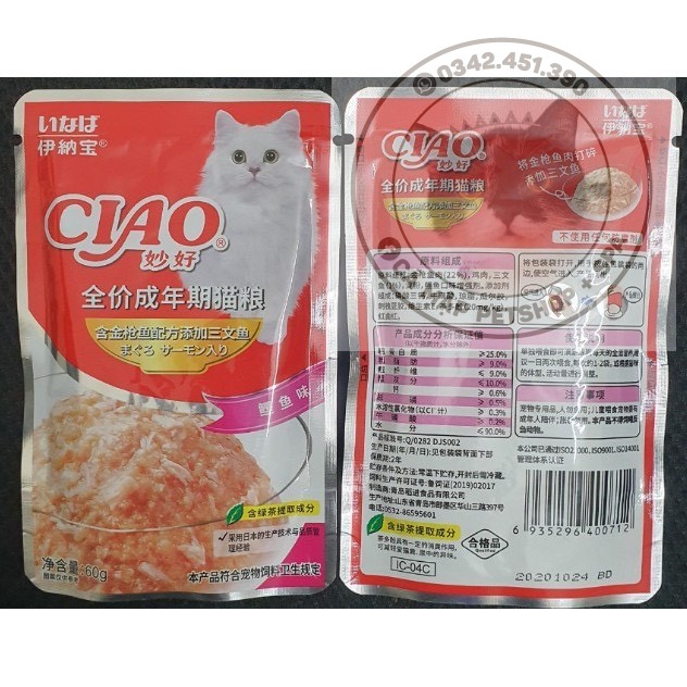 Pate cho mèo Ciao đủ vị, Pate Ciao cho chó mèo túi 60gr