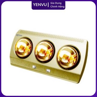 Đèn Sưởi Nhà Tắm JIPLAI JB 2B-3B sưởi phòng tắm,cần thiết cho trẻ em,BH 12 tháng