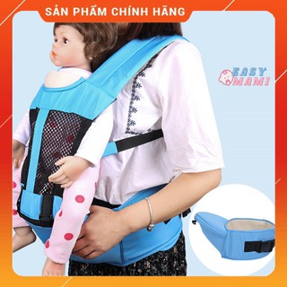 Địu em bé ngồi đa tư thế (có ghế chống gù cho bé), Địu trẻ em hàng Mỹ loại xịn, Địu ngồi trợ lực