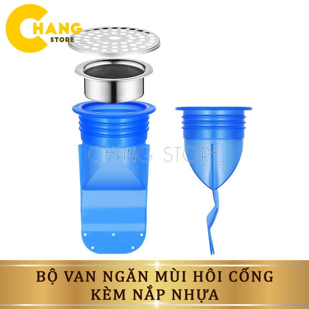 Bộ Van Ngăn Mùi Hôi Cống Kèm Nắp Nhựa, Phụ Kiện Phễu Cao Su Silicon Lắp Thoát Sàn Nhà Tắm Phòng Vệ Sinh Chống Côn Trùng