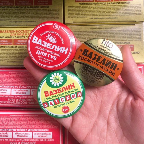 Sáp nẻ Vaseline Nga date mới