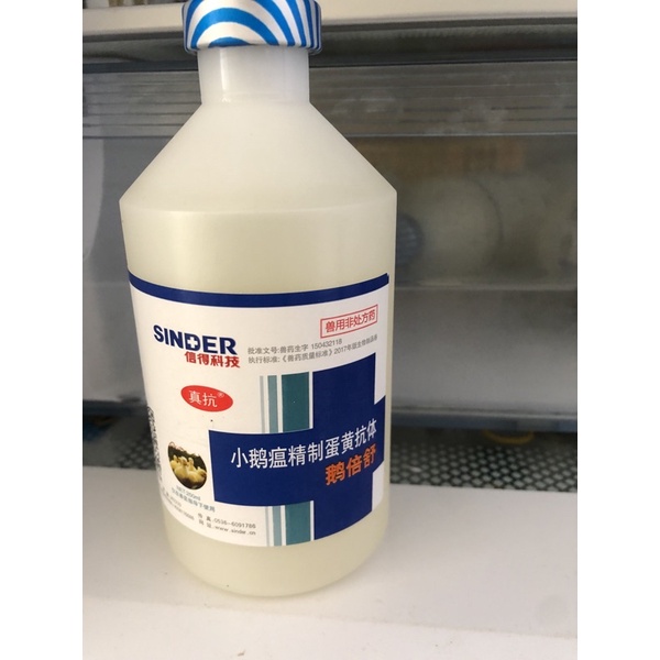 SINDER  500 liều