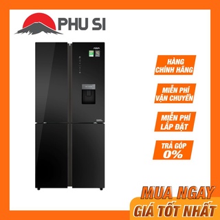 Aqr-igw525em gb - tủ lạnh aqua inverter 456 lít aqr-igw525emgb
