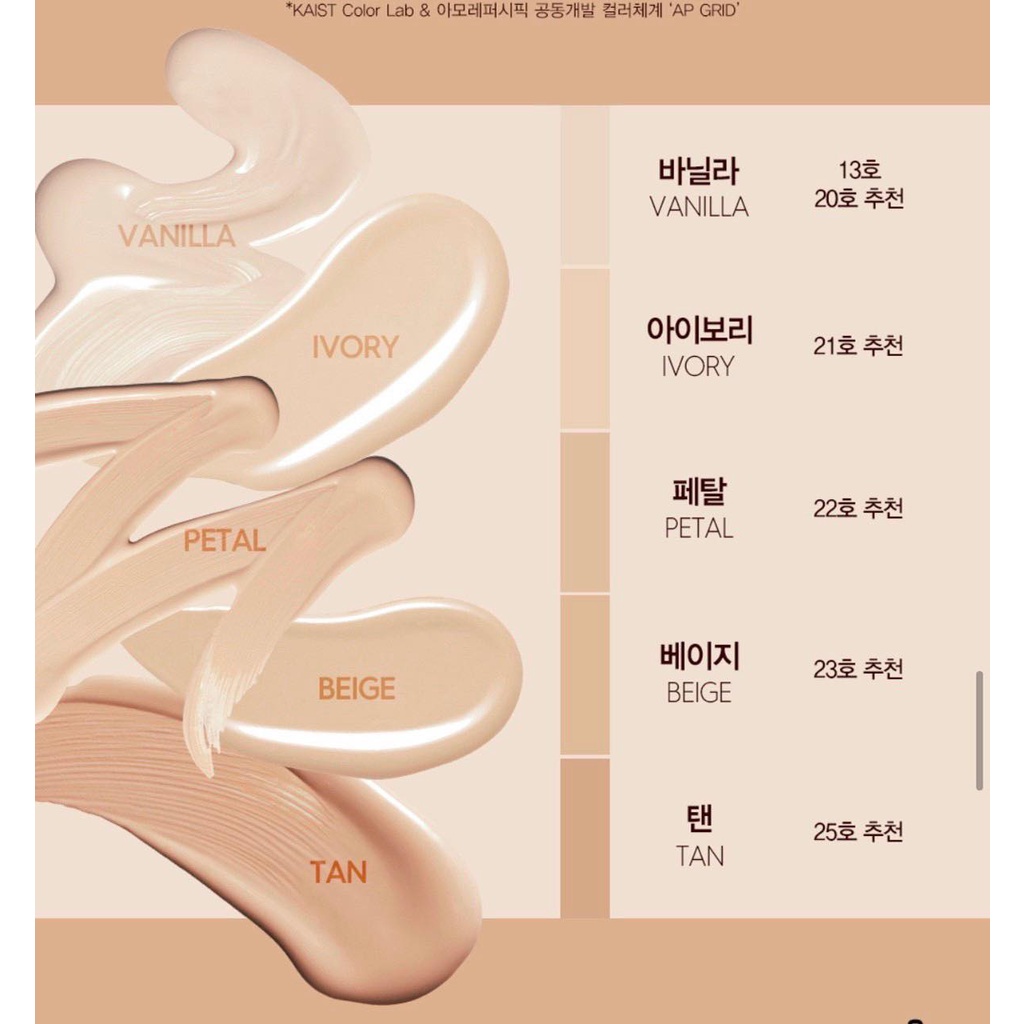 Phấn Nước Che Phủ Hoàn Hảo Espoir Pro Tailor Be Velvet Cover Cushion SPF 34 PA++ - KÈM LÕI REFILL