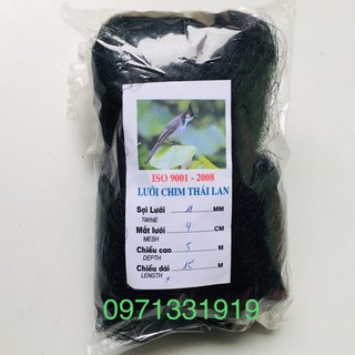 Lưới bẫy chim chào mào 15x5