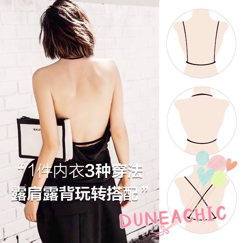 Set đồ DUNEA gồm áo lót cổ chữ U và quần lót thời trang gợi cảm cho nữ