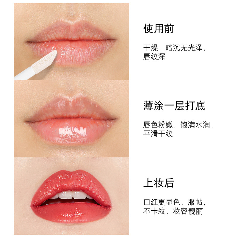 Kissbeauty Petrolatum Lip Balm Repair Lip Cream Primer Moisturizing Moisturizing Long-lasting Hydrating Anti-drying | BigBuy360 - bigbuy360.vn